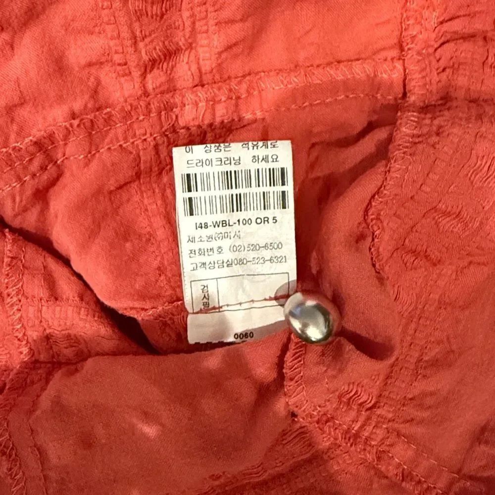 Coral Button-Up Blouse - Picture 5 of 5